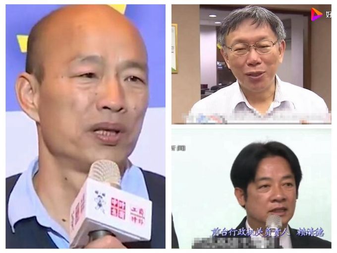 最新台湾民调:赖清德参选柯文哲被边缘化 韩国