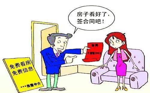 在上海多次搬家后才知道，租房不能只是“看看”