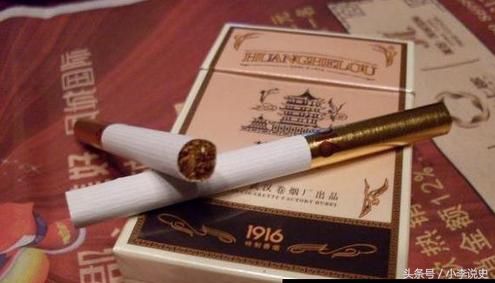 盘点2017中国中高档烟草销量四大金刚,排名第