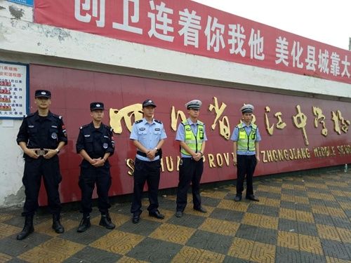 中江县公安局三个抓好为高考、中考学子全力