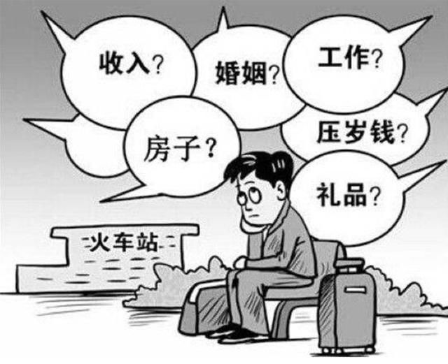 房价要是降下来，老百姓会幸福吗？