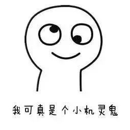 五一放假四天,机票飞涨千元!中小学春假还在吗