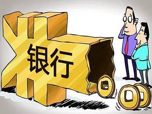 房价将重回2010年前的水平吗？