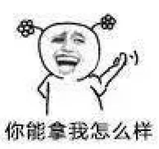 登录查看大图