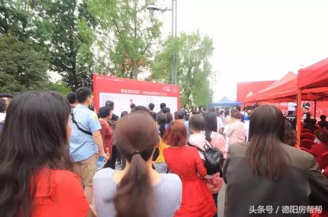 全国房企20强在德阳带节奏 拿地就动才不拖泥带水