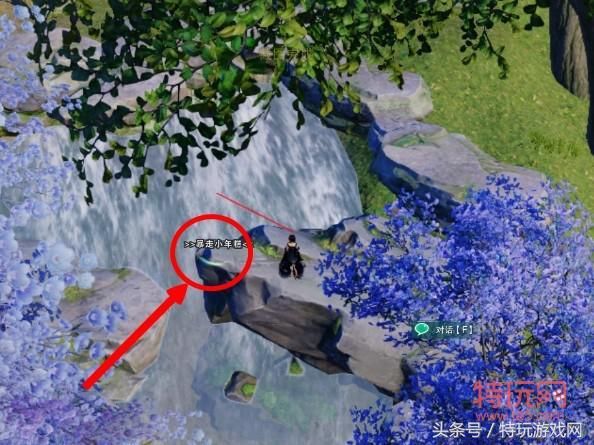 剑网3重置版二测积分攻略万花地图彩蛋