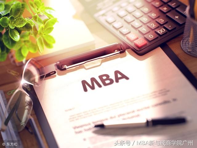 免联考MBA|联考与免联考,哪个性价比高?