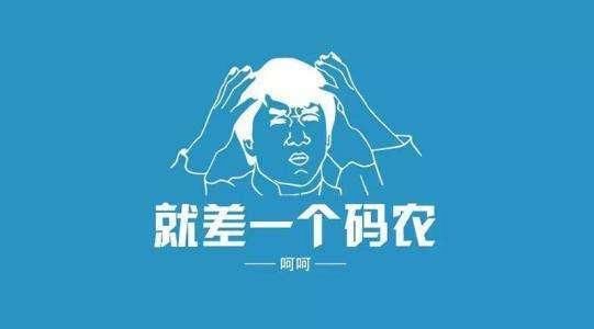精神内耗脱口秀段子文案,走出精神内耗