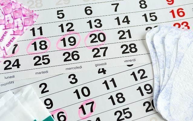 女生怀孕最早几天就可以测出来?