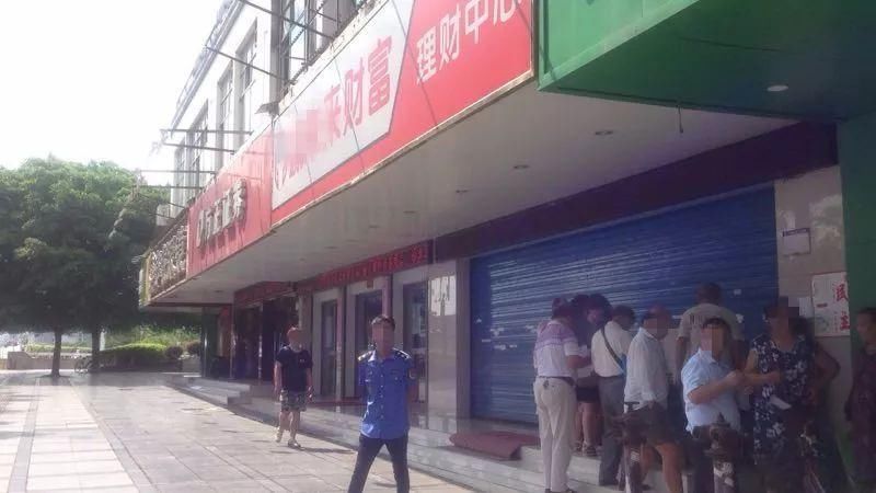 柳州一投资公司老板失联,涉上千万元!今天又爆