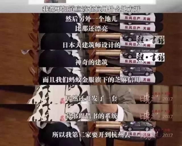 高晓松的诗和远方，大概就是晓书馆的模样