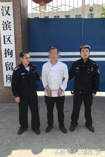 警讯】汉滨分局城郊派出所查处一起寻衅滋事案