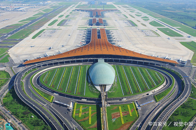 北京首都国际机场第二航站楼