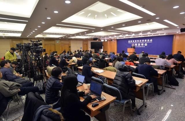 中国信用国家发改委:全国信息共享大动脉已初