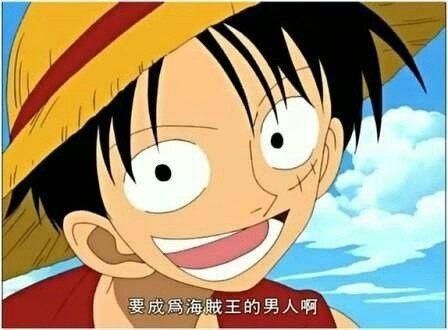 动漫告诉我们什么