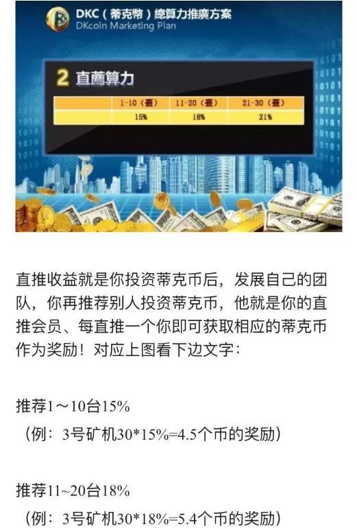 这些小镇上的人真能躺着赚钱?揭开小镇\＂造富\＂迷局