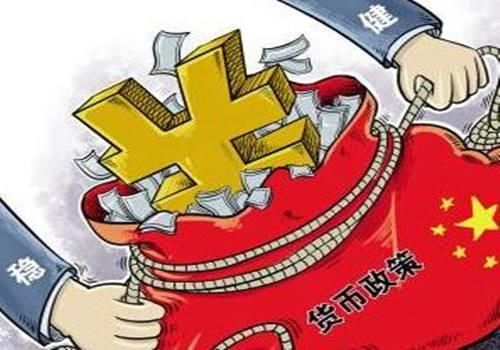 大时代!美国加息和贸易战让中国楼市紧张?