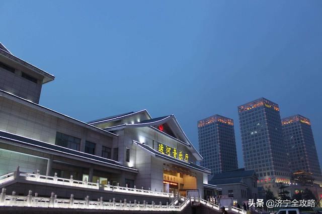 济宁三贾人口_济宁三贾楼盘规划图