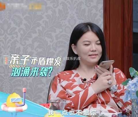 差距太大！李湘买14万车送粉丝，王岳伦穷到掏不出钱