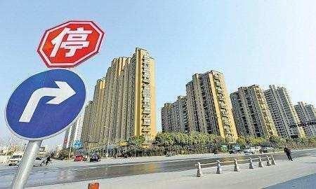 楼市下跌已成大趋势, 房价或将跌回2014年