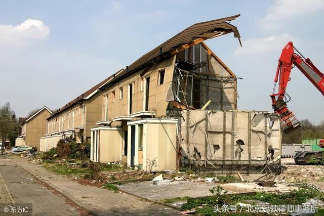 被征收土地房屋时我们要注意的问题