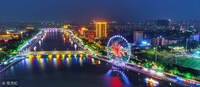 港澳台GDP2020_世界gdp排名2020图