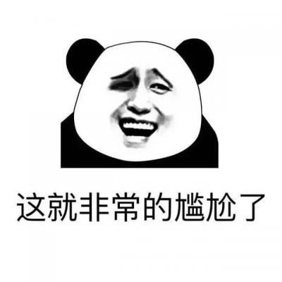 戴雨潇:西方“种族歧视”真是一顶“普世”的帽子?