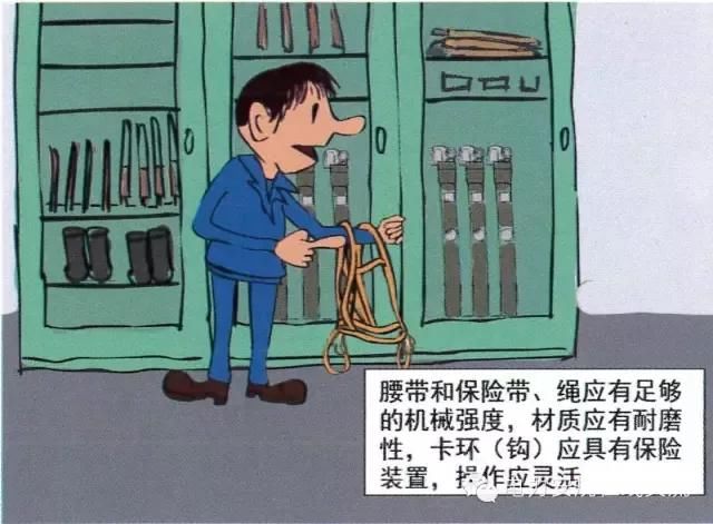 电工须知：据说安全工器具这么使用，才是正确的！
