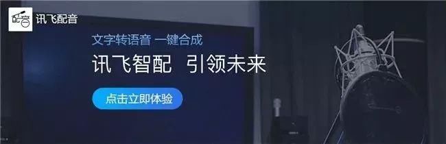 2017中国研发经费总投入1.75万亿元，新能源车补贴政策调整丨相约