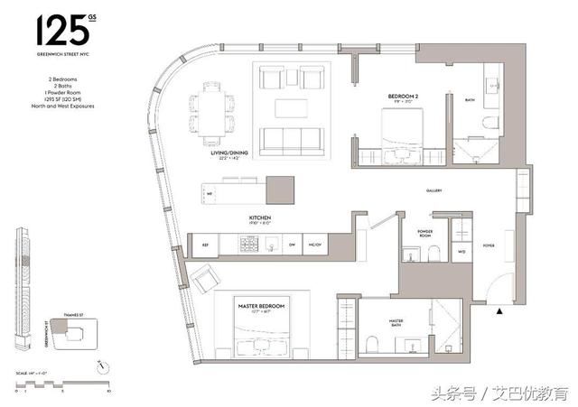 纽约最新超级豪宅地标88层高，与新世贸中心为邻