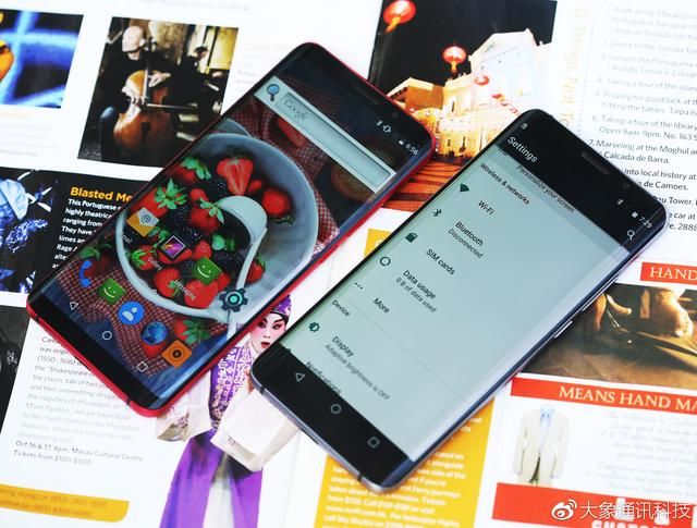 全球第三!最具划时代意义的柔性全面屏S9手机