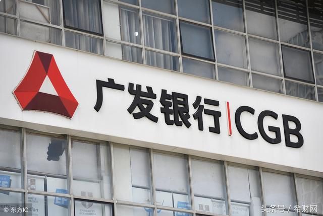 信用卡哪家银行信用卡的额度高?排名前五都在这了!