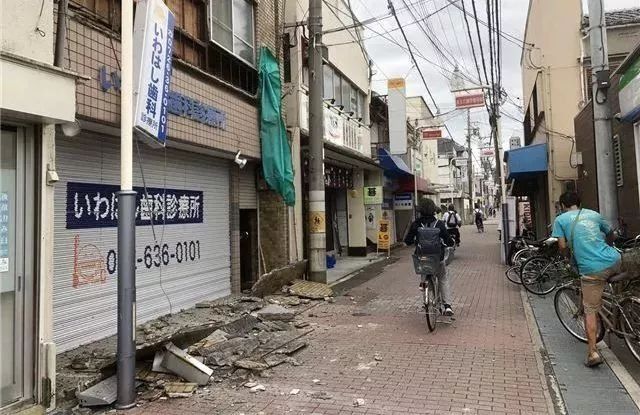 日本大阪发生6.1级地震!已致3人死亡逾240人受