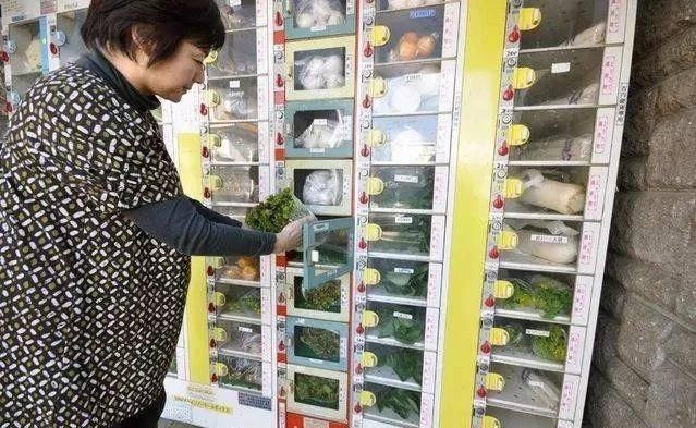 饮料自动售货机加盟