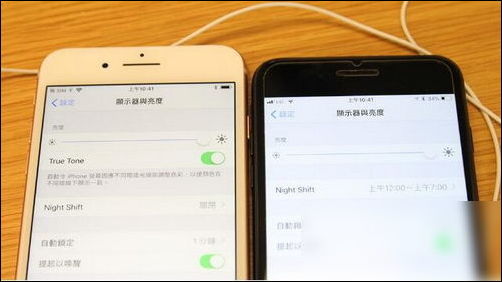 iphone8屏幕发黄怎么办 苹果iphone8屏幕泛黄