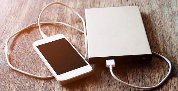 第一家共享充电宝公司