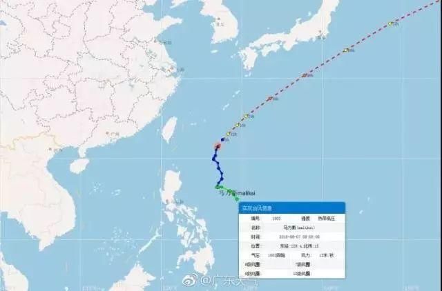 第5号新台风准备杀到!最高13级，未来一周广州将是暴雨连连!