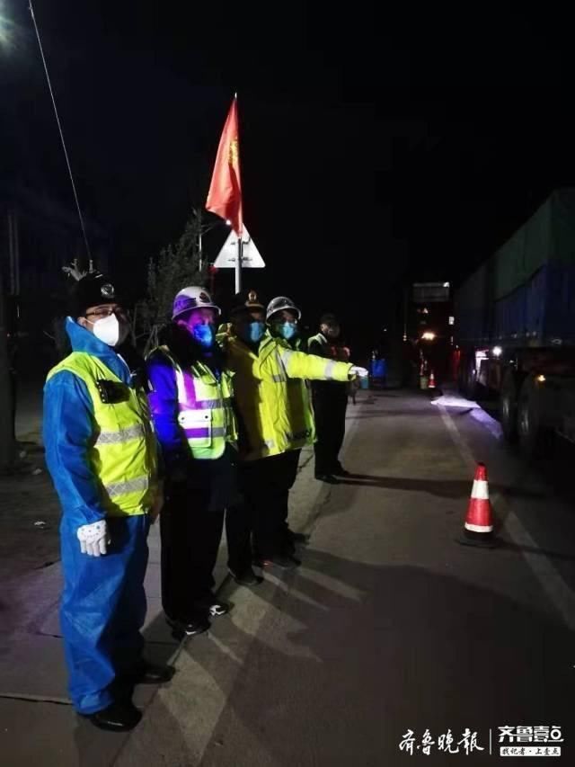 运政是什么部门