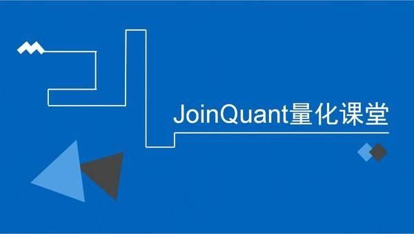 怎么样进行量化 t015fb4f7966468eb4e.jpg