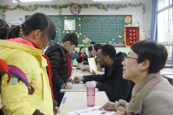 西园校区开展素养导向的第一学段学业评价活动