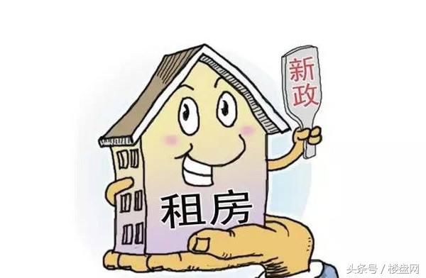 未来商品房将成为高端产品，不买商品房也能解决居住问题！