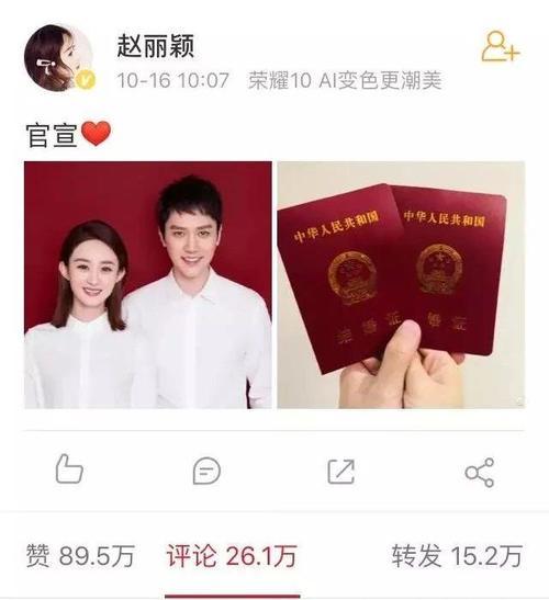 江西人的彩礼为什么这么高?