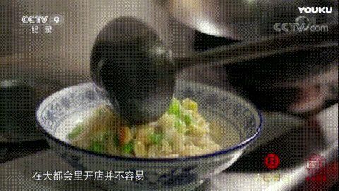 干鲅鱼包水饺?看完《舌尖3》，青岛土著笑了:闻所未闻!