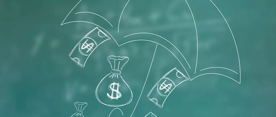 教育金保险有必要买吗?