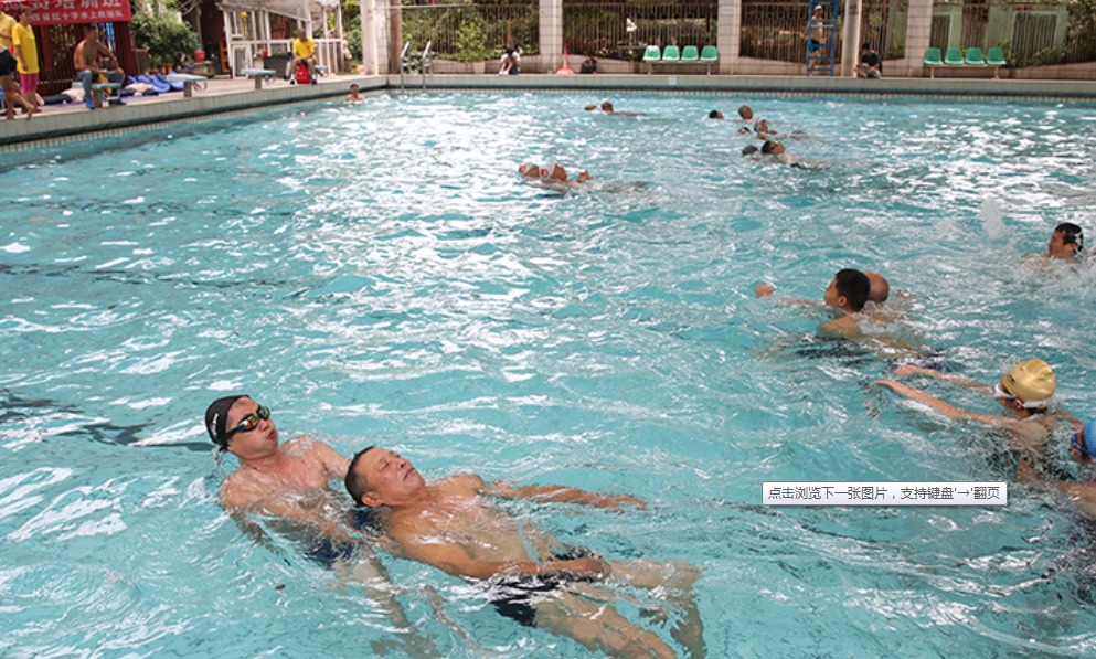 南昌市首届水上救生员师资培训班开班