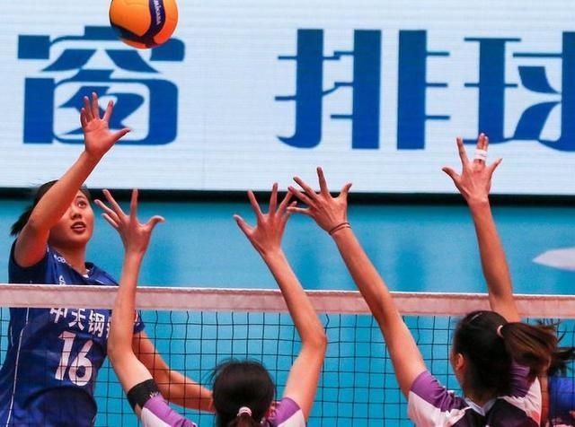 天津女排四强比赛直播