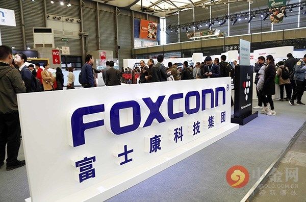 富士康发行价13.77元!募资额创A股近3年来最高