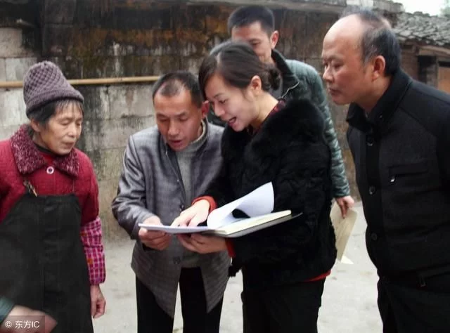 澳门威尼斯人娱乐场网址:2018年,农村“最值钱”的证件 澳门威尼斯人娱乐场网址:2018年,农村“最值钱”的证件