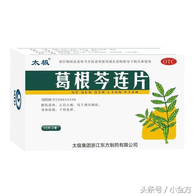 t01605cf8e6d56f6bba.jpg
