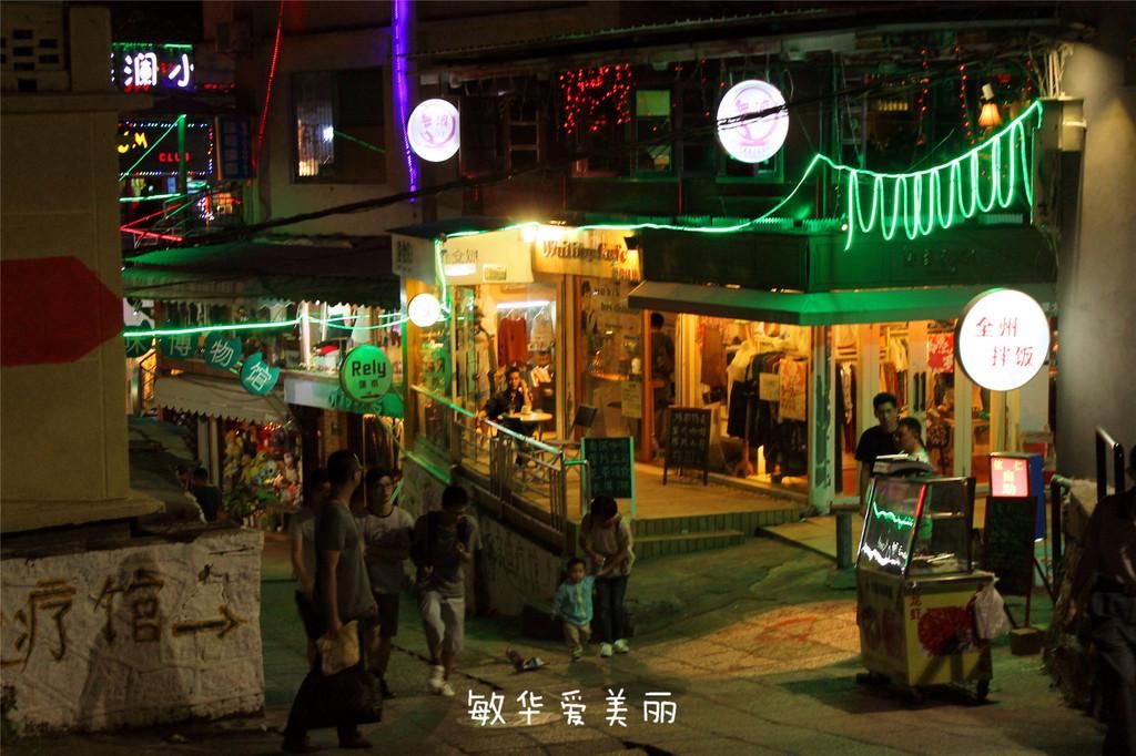 厦门市十五届人大五次会议